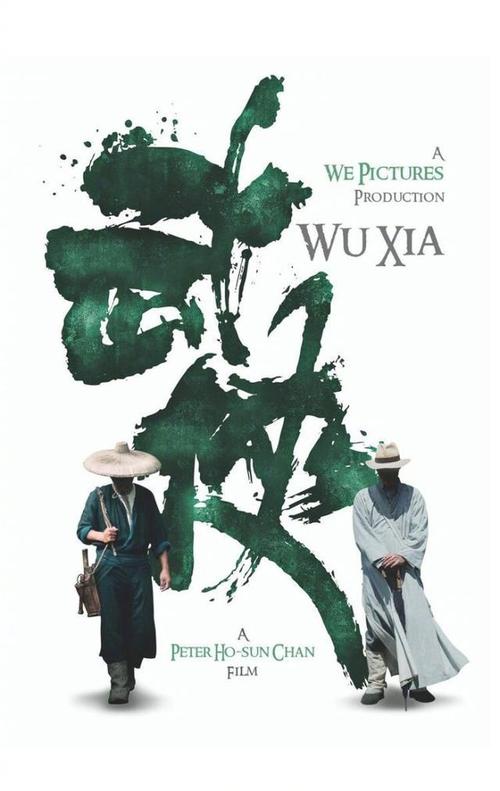 哪里可以制作西南大学文凭毕业证